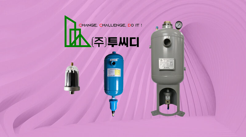 주식회사 투씨디