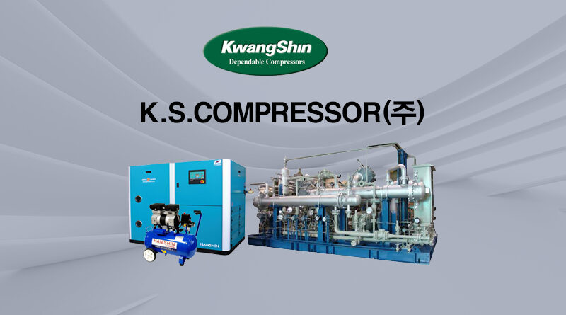 KSCOMPRESSOR