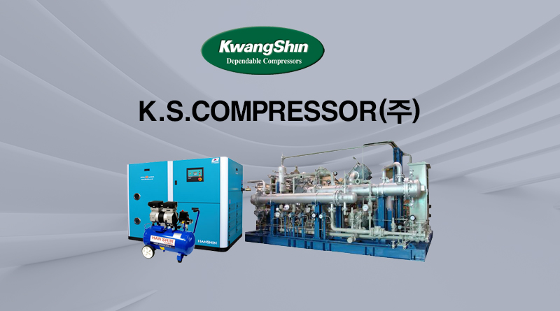 KSCOMPRESSOR