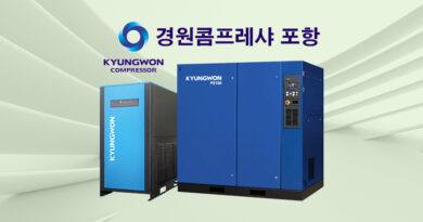 경원콤프레샤 포항