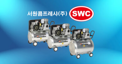 서원콤프레샤