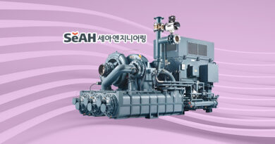 세아엔지니어링