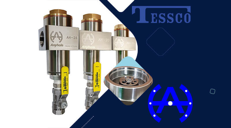 오리피스 스팀트랩 Anyhole