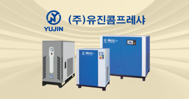 (주)유진콤프레샤 천안