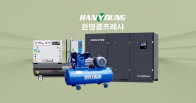 한영콤프레샤