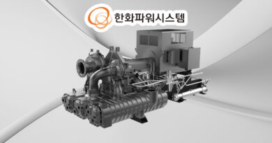 한화파워시스템