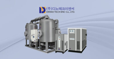 디노테크이엔씨