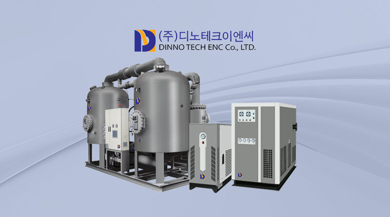 디노테크이엔씨